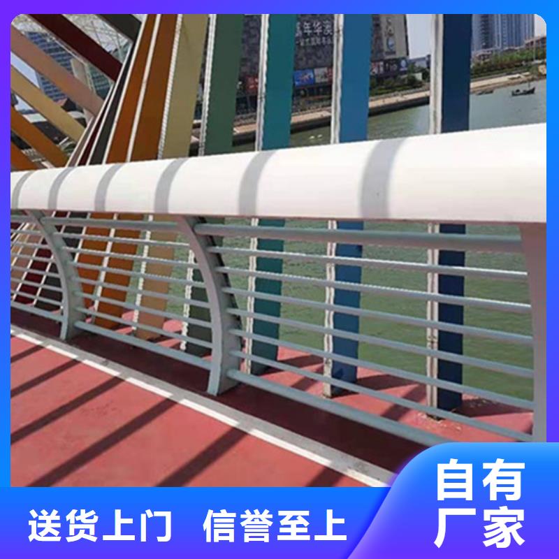 铝合金护栏_景观铝合金护栏货到付款