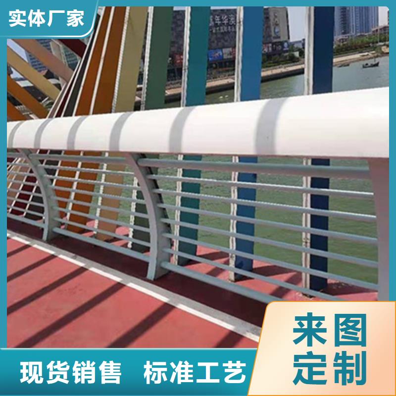铝合金护栏灯光铝合金护栏的图文介绍