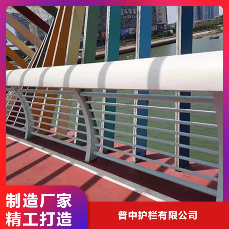铝合金护栏_景观铝合金护栏货到付款