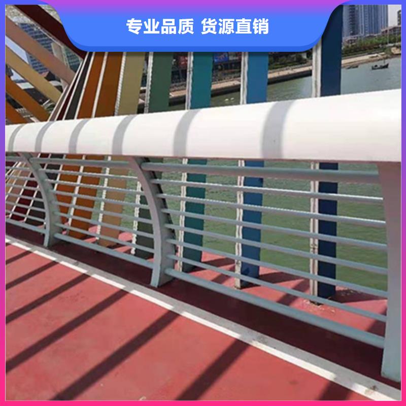鋁合金護欄,鋁合金燈光護欄交貨準(zhǔn)時