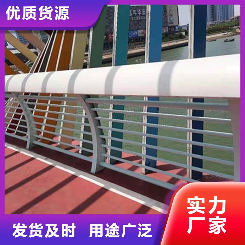 鋁合金護(hù)欄鋁合金防撞欄桿質(zhì)檢合格發(fā)貨