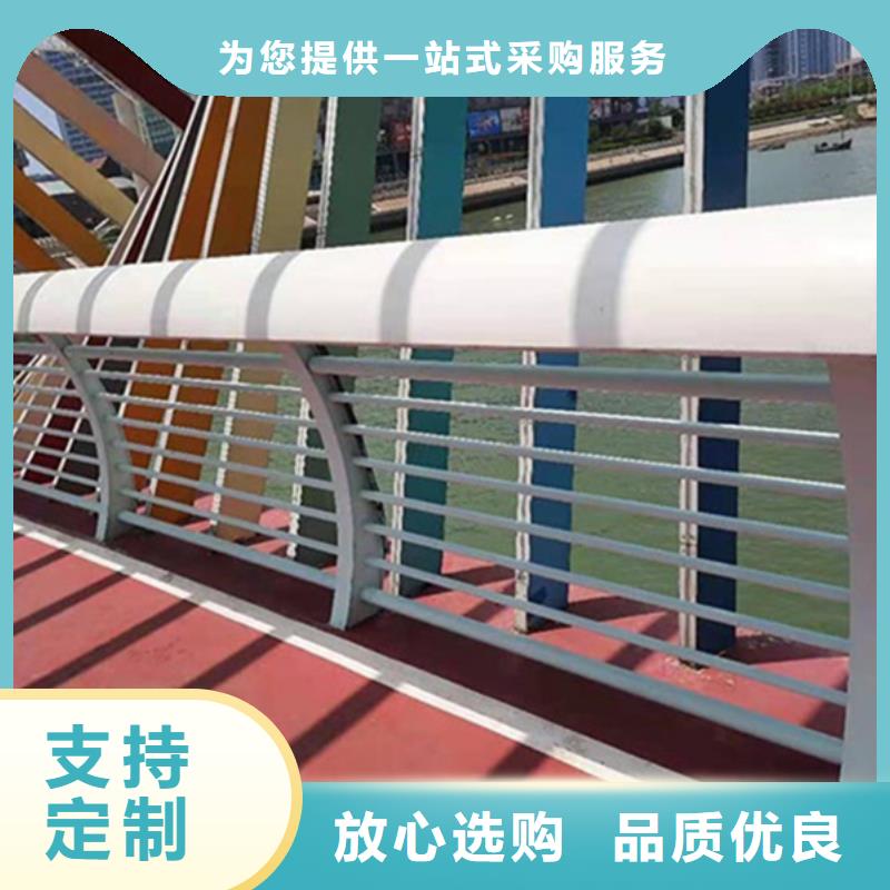 鋁合金護(hù)欄,防撞鋁合金護(hù)欄 自主研發(fā)