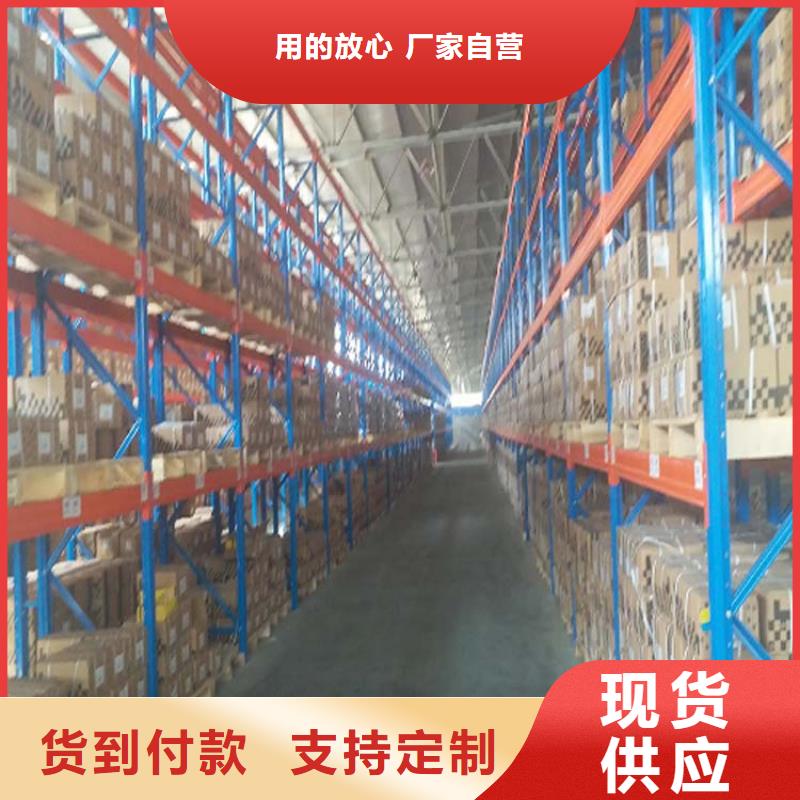 靈壽鋼構(gòu)貨架定制