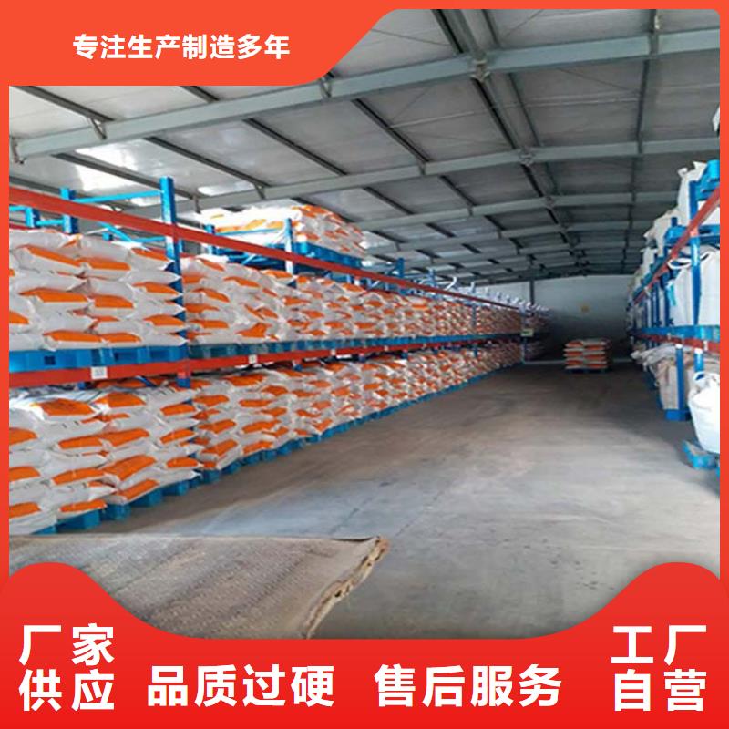 仓储货架平板车产地批发