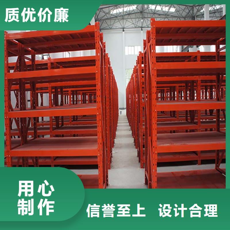  倉儲貨架產(chǎn)品參數(shù)