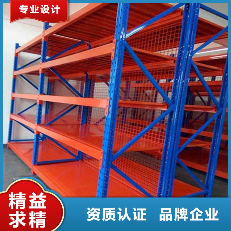  倉儲貨架產(chǎn)品參數(shù)