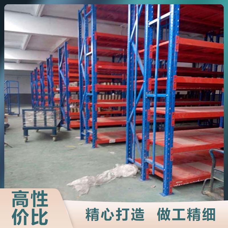 仓储货架阁楼货架工厂直供