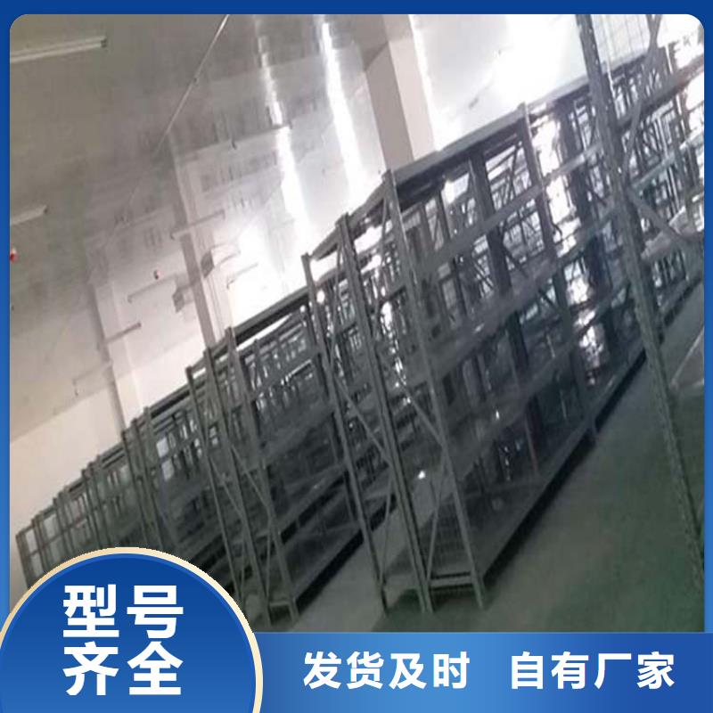  倉儲(chǔ)貨架貨源充足