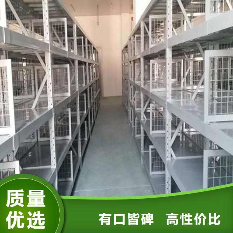 仓储货架_电动叉车商家