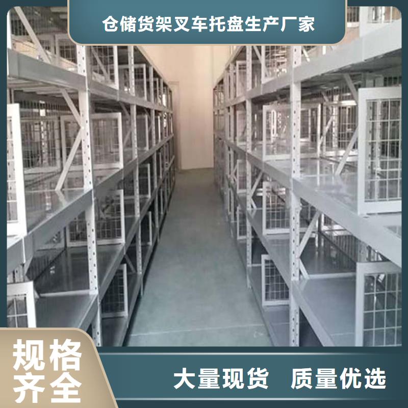 倉儲貨架 【閣樓貨架】品牌企業(yè)