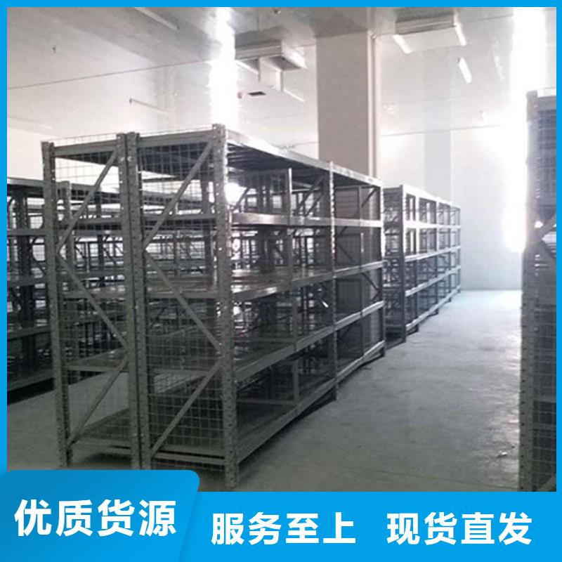 仓储货架平板车产地批发