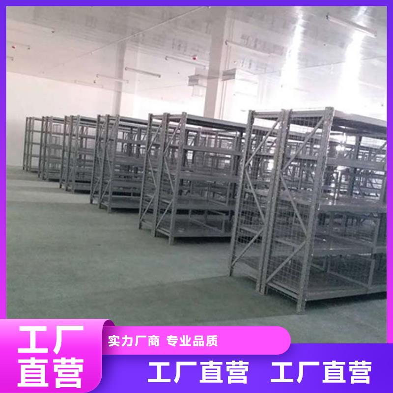 倉儲(chǔ)貨架 輕型貨架根據(jù)要求定制