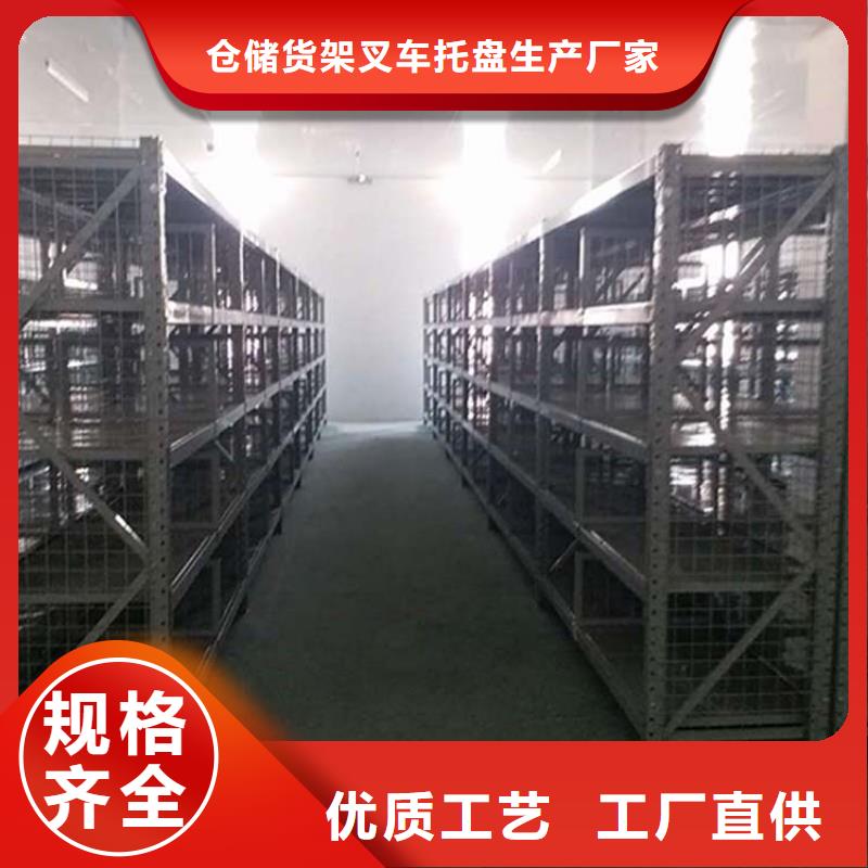 倉儲貨架鋼托盤使用壽命長久