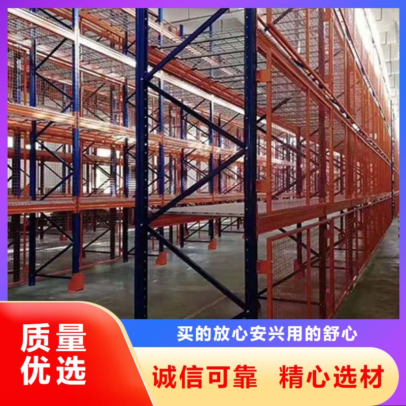倉儲貨架閣樓貨架來電咨詢