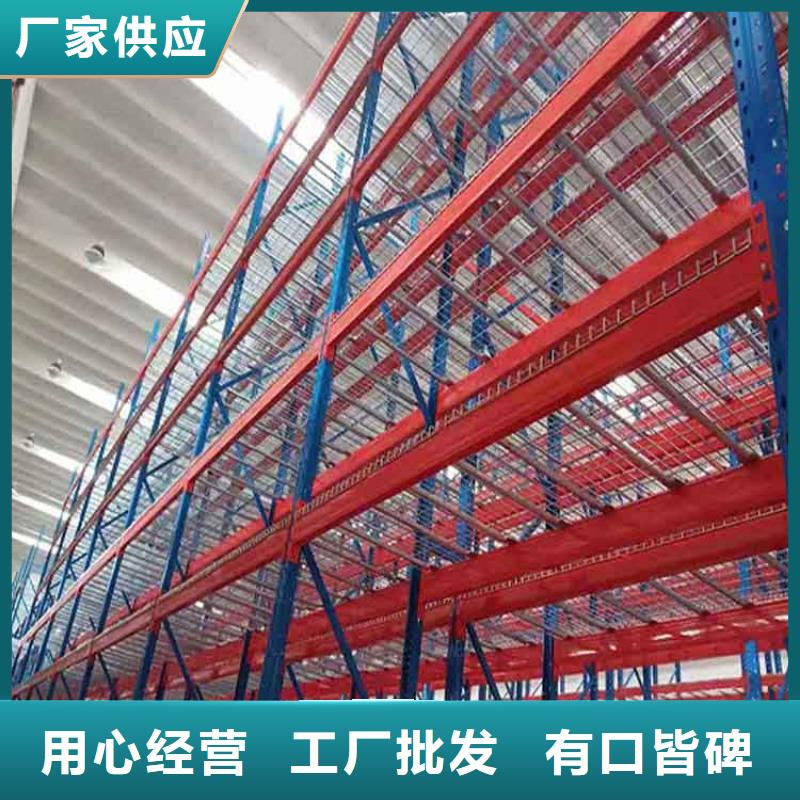 仓储货架,平板车价格实惠工厂直供