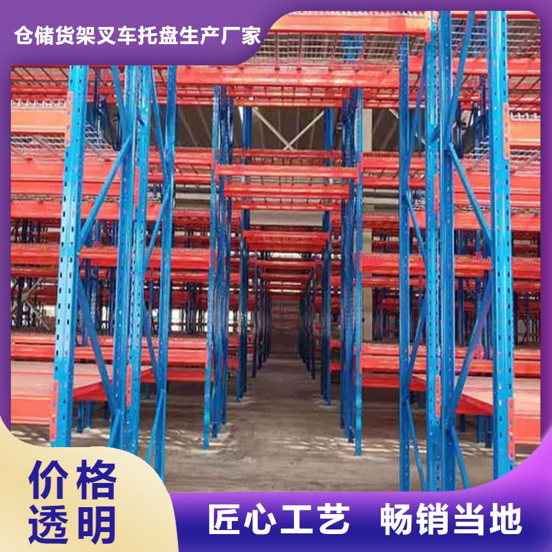 曲陽哪做貨架