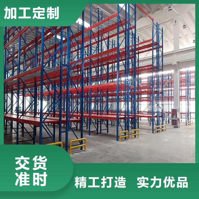 仓储货架轻中重型仓储货架售后服务完善
