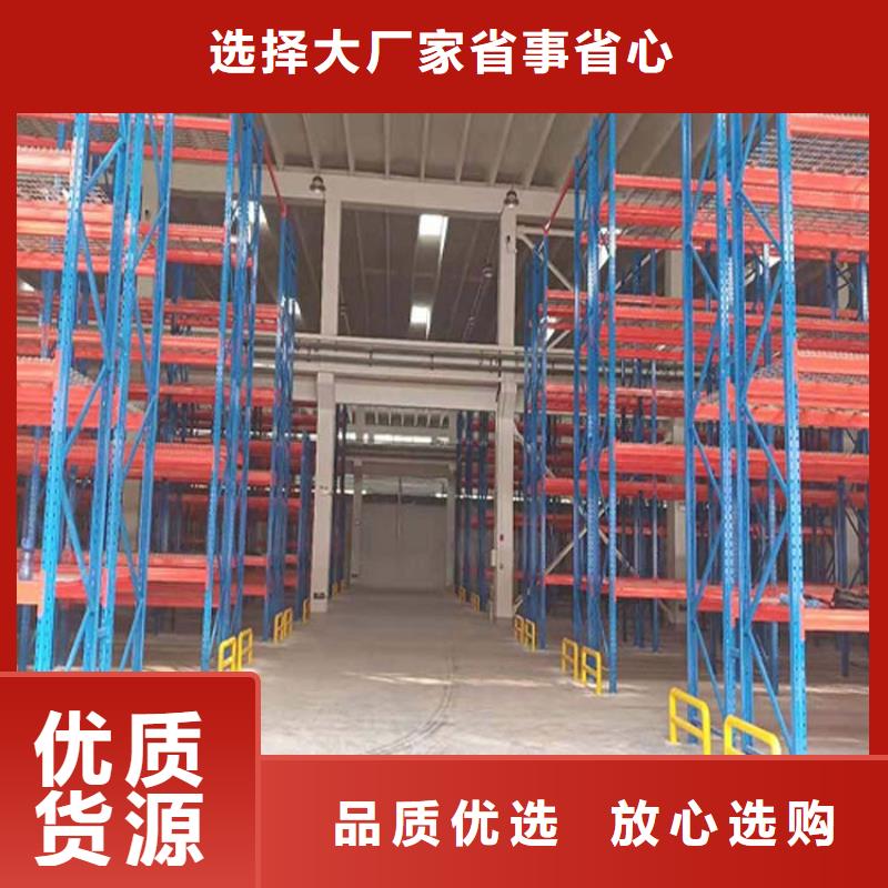 倉儲貨架-閣樓貨架多年行業(yè)積累