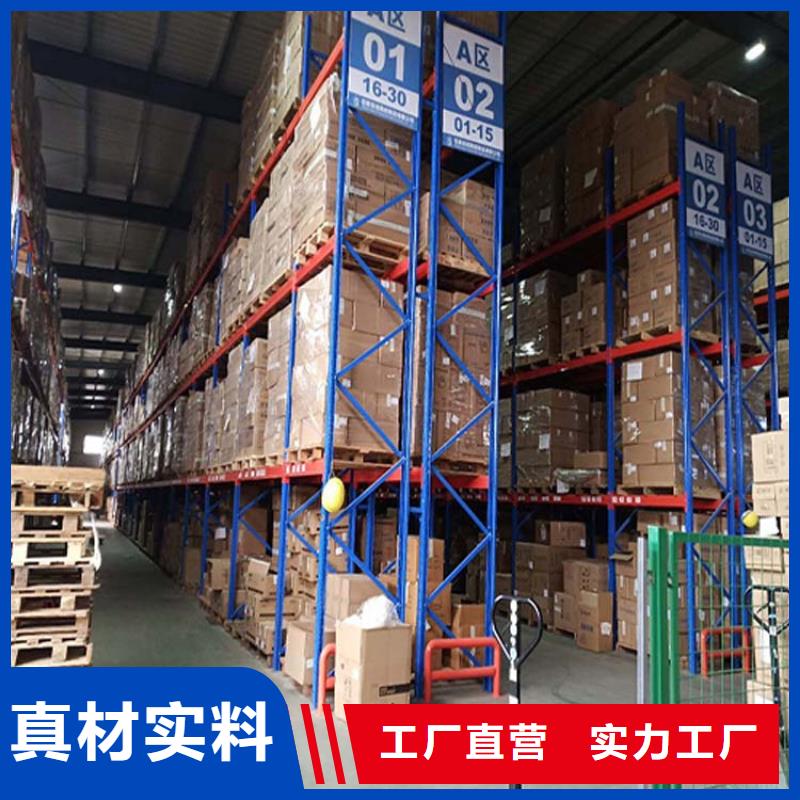  仓储货架产品性能