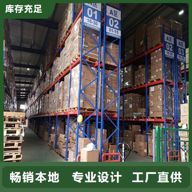 倉(cāng)儲(chǔ)貨架木托盤(pán)自營(yíng)品質(zhì)有保障