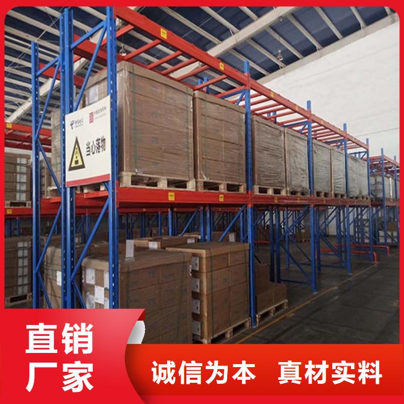 倉儲貨架木托盤發(fā)貨迅速