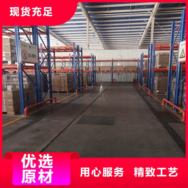 仓储货架轻中重型仓储货架服务周到