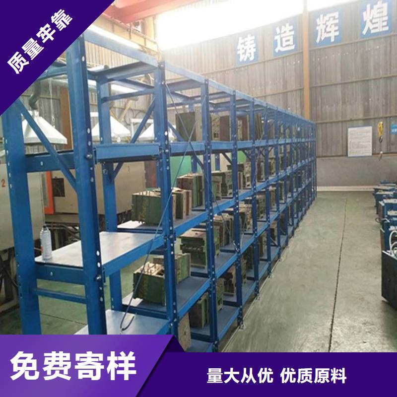仓储货架_平板车货源充足