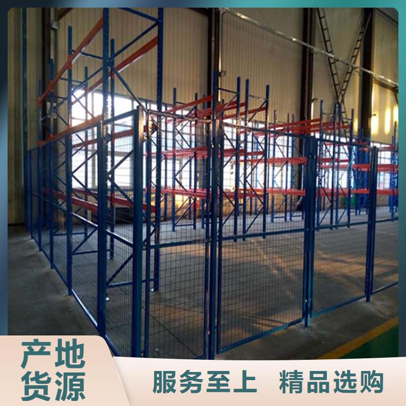 仓储货架平板车产地批发
