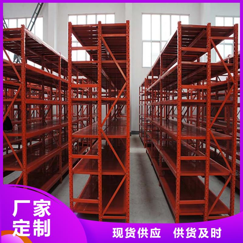 倉儲貨架 【閣樓貨架】品牌企業(yè)
