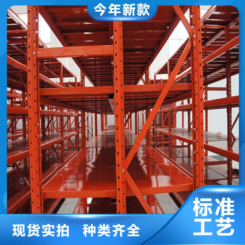 輪胎貨架聯(lián)系方式