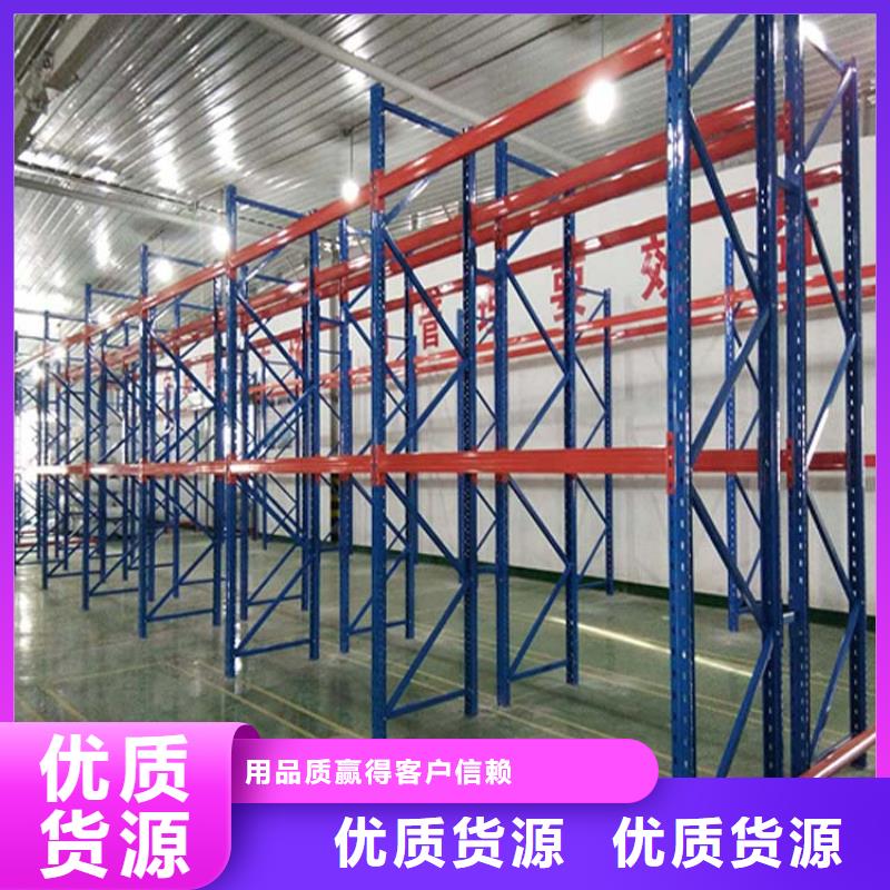 仓储货架平板车层层质检