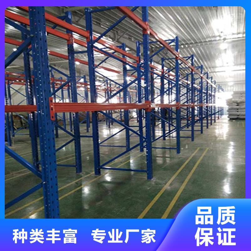 仓储货架_木托盘质量检测