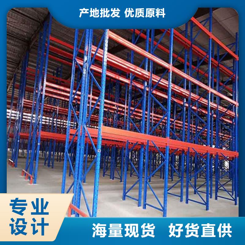 仓储货架 平板车拒绝中间商