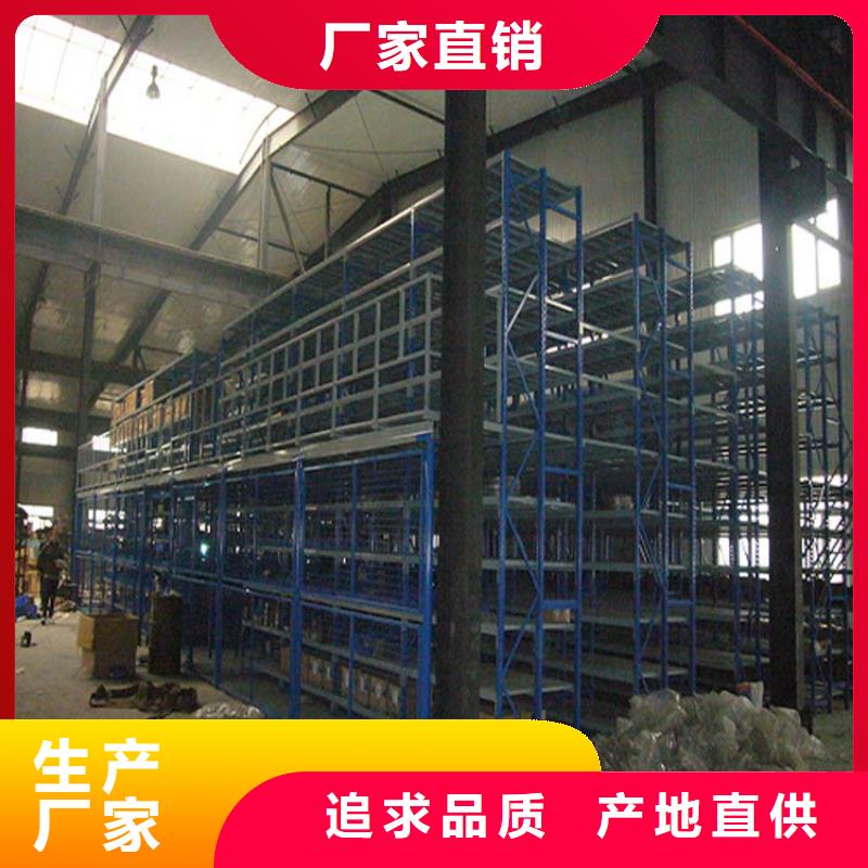 【仓储货架 木托盘匠心制造】