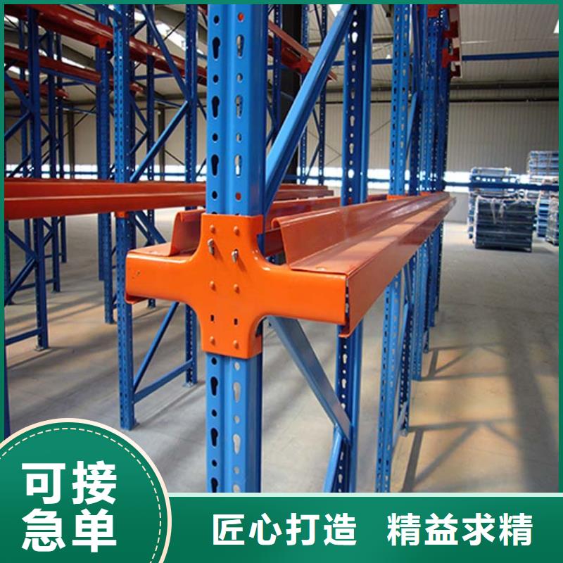 倉儲貨架 電動叉車精選優(yōu)質(zhì)材料