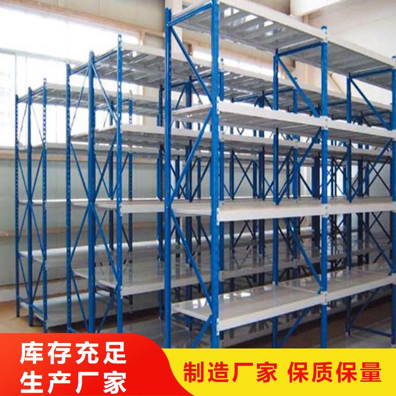倉儲貨架-閣樓貨架多年行業(yè)積累