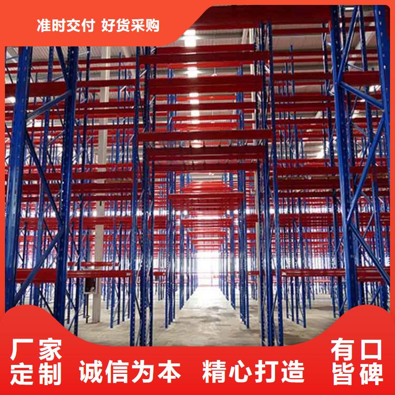  仓储货架货源充足