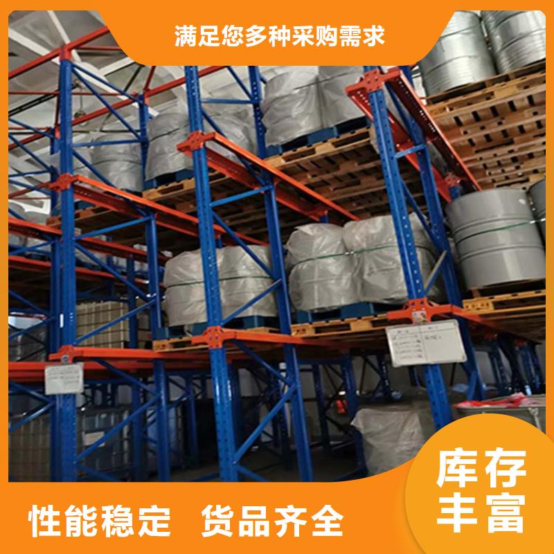 倉儲貨架產(chǎn)品參數(shù)