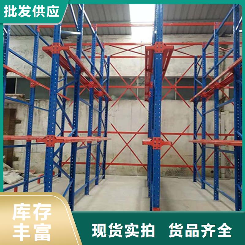 倉儲貨架大型倉儲庫房自營品質(zhì)有保障