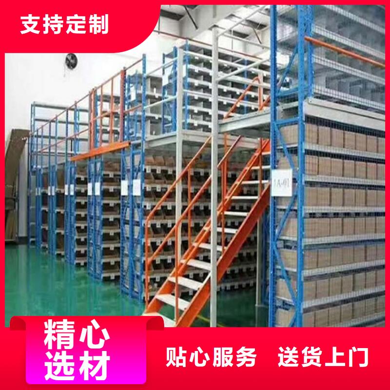 倉儲貨架【輕中重型倉儲貨架】品質(zhì)過硬