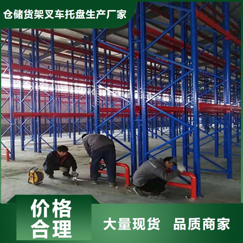 仓储货架_平板车货源充足