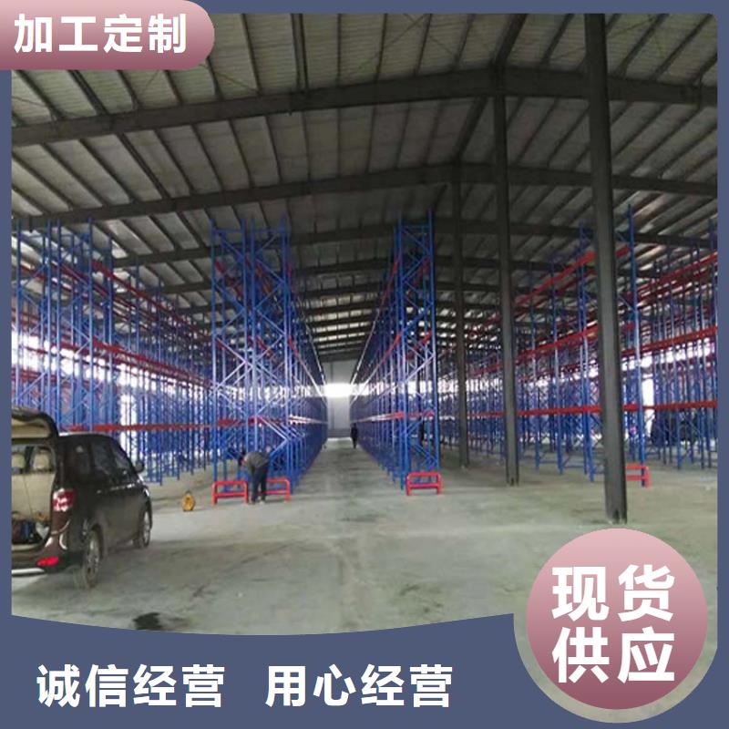 蠡縣三層貨架定制