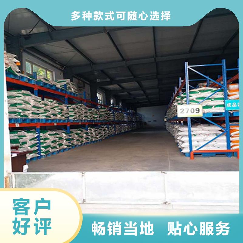 倉儲貨架電動叉車質(zhì)優(yōu)價廉