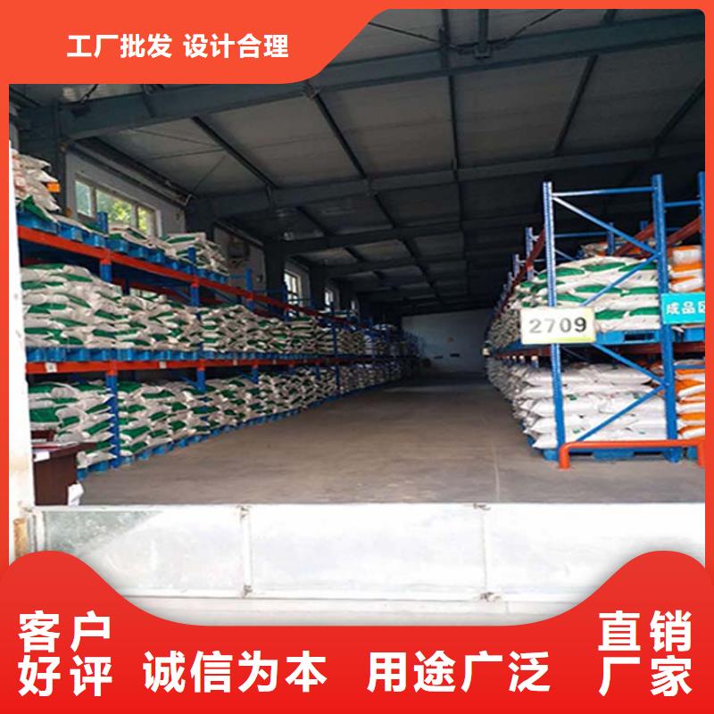 倉儲貨架電動叉車批發(fā)供應(yīng)