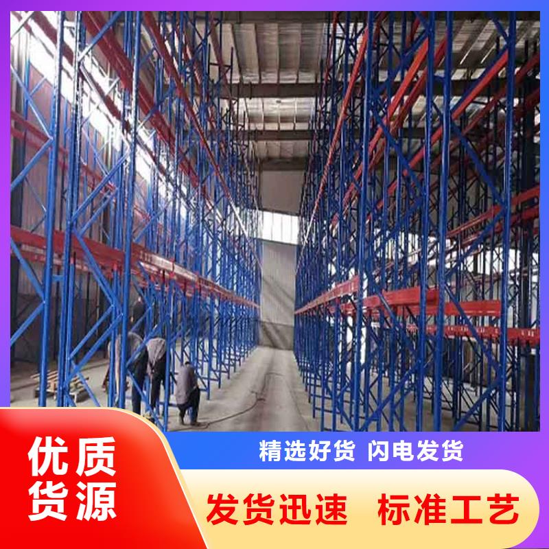 倉儲貨架 【閣樓貨架】品牌企業(yè)