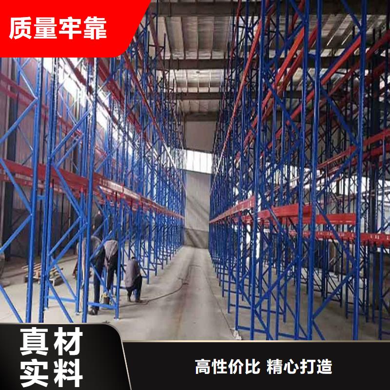 倉儲貨架 【閣樓貨架】品牌企業(yè)