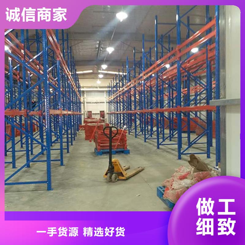 倉儲(chǔ)貨架貨源充足