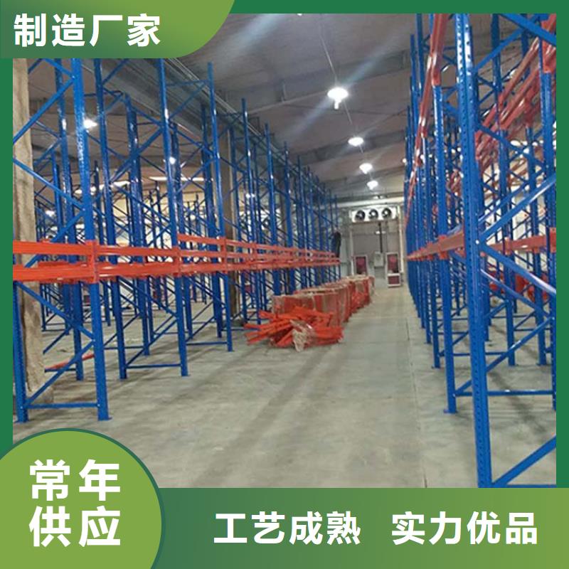 倉儲貨架 【閣樓貨架】品牌企業(yè)