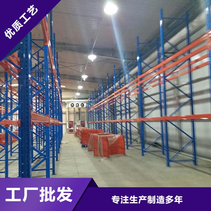 倉儲貨架 【閣樓貨架】品牌企業(yè)