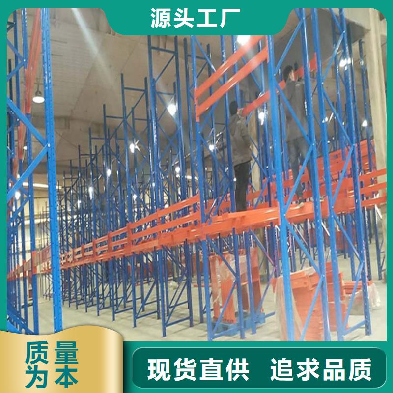 倉儲(chǔ)貨架 輕型貨架根據(jù)要求定制